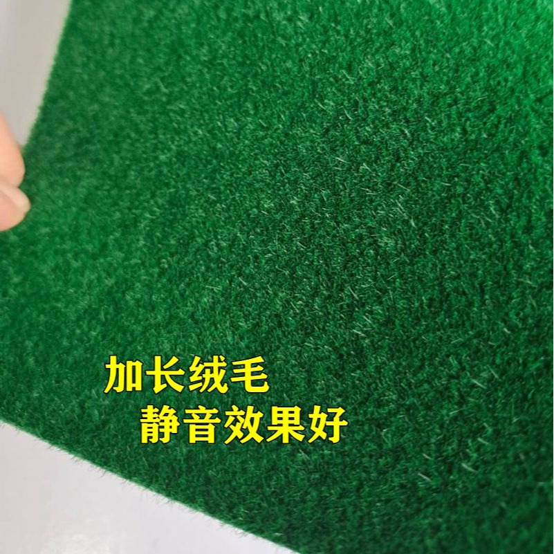 全自動麻將機長絨靜音臺面布臺布桌面布新款麻將桌臺布臺泥絨面布-細節圖2