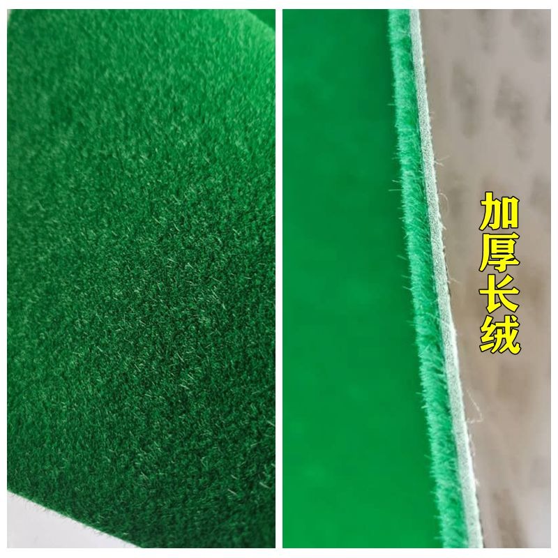 全自動麻將機長絨靜音臺面布臺布桌面布新款麻將桌臺布臺泥絨面布-細節圖4