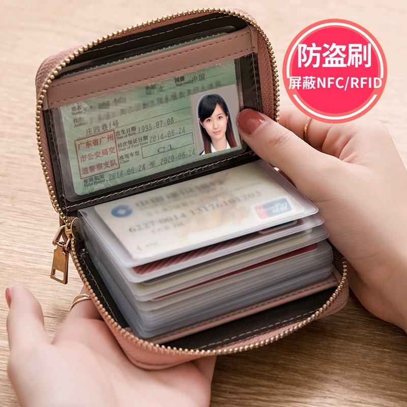 卡包女小巧多卡位大容量防消磁防盜刷韓版ins駕駛證可愛韓國超薄-細節圖2