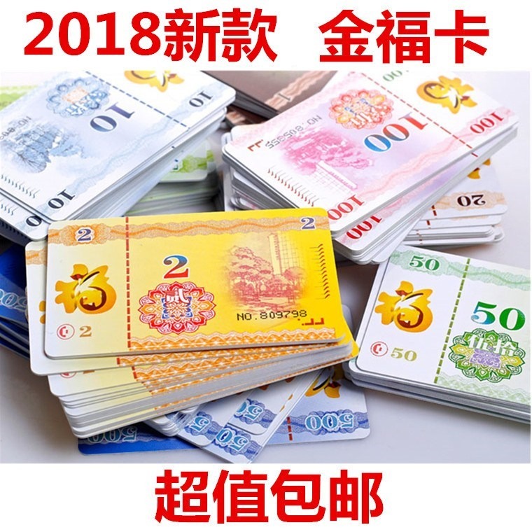 打麻將錢碼籌碼幣卡片棋牌室專用麻將館高檔塑料牌子套裝加厚雙面-細節圖2
