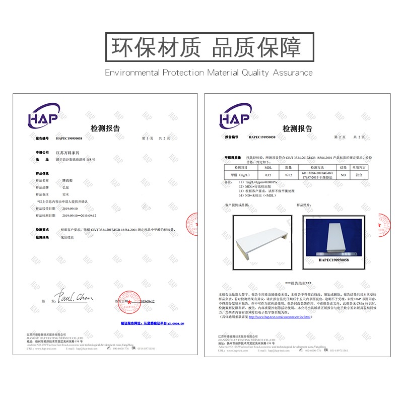 辦公室臺式電腦顯示器增高架子抬高桌面收納整理宿舍置物架ins風-細節圖3