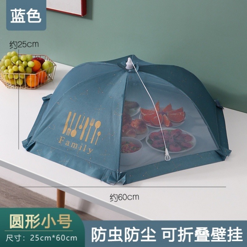 可折疊拆洗防蠅網罩蓋菜罩剩菜收納罩餐桌菜傘長方形保溫菜罩家用-細節圖4