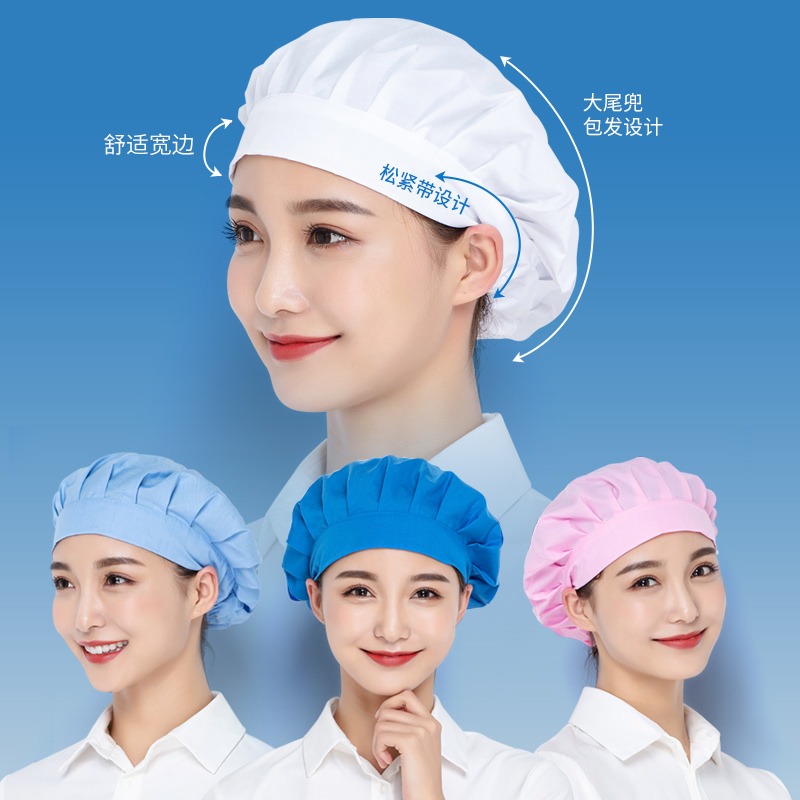 防靜電小工帽防塵帽無塵帽女工帽食品廠車間勞保工作帽網帽潔凈帽-細節圖4