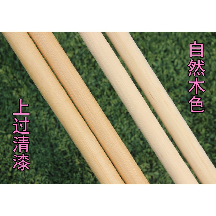 藤棍武術棍天然棍藤條實木短棍表演訓練軟棍太極長棍少林棍齊眉棍-細節圖5