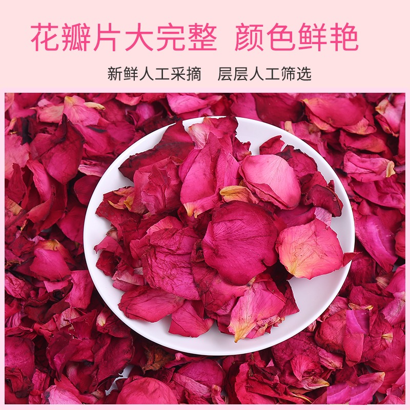 泡澡玫瑰乾花瓣牛奶浴美白嫩膚泡泡浴天然沐浴缸溫泉洗澡泡腳用品-細節圖4