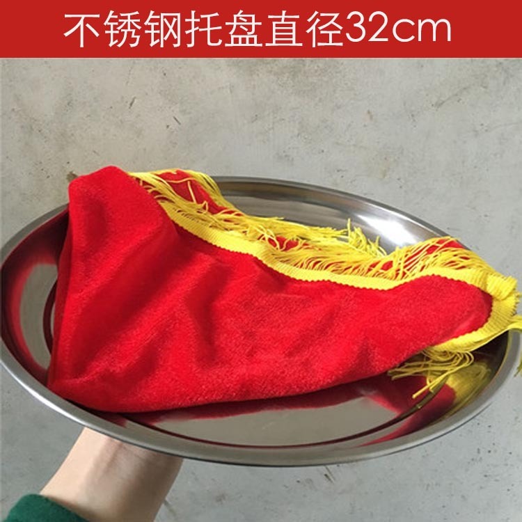 超大紅色頒獎託盤開業剪綵學校公司年會表彰禮儀頒獎託盤高檔絨布-細節圖2
