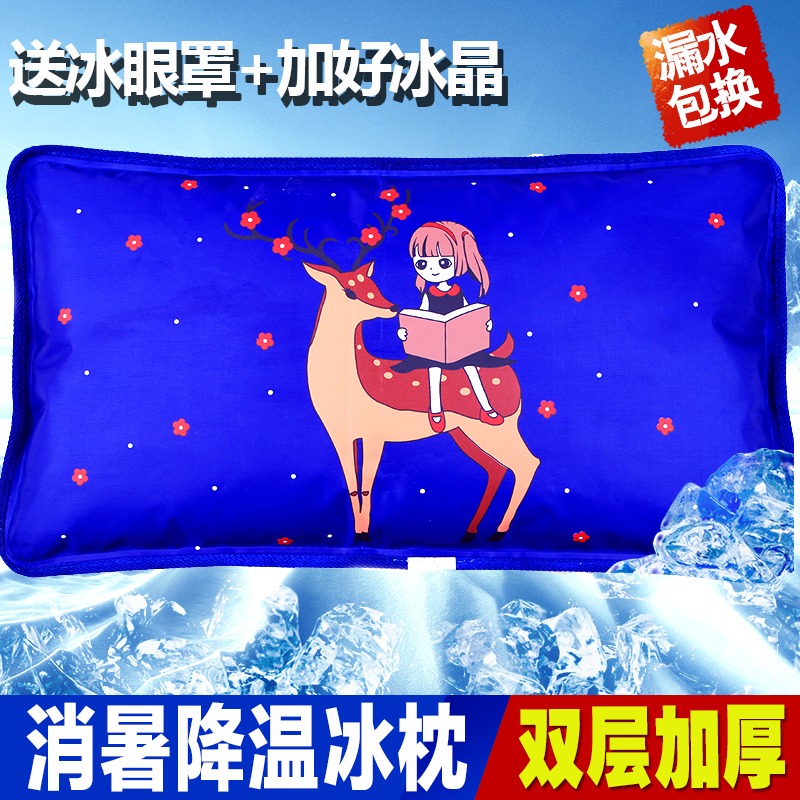 夏季冰枕冰墊水枕頭成人午睡充水枕頭兒童水枕降溫冰涼枕冰晶水袋-細節圖2