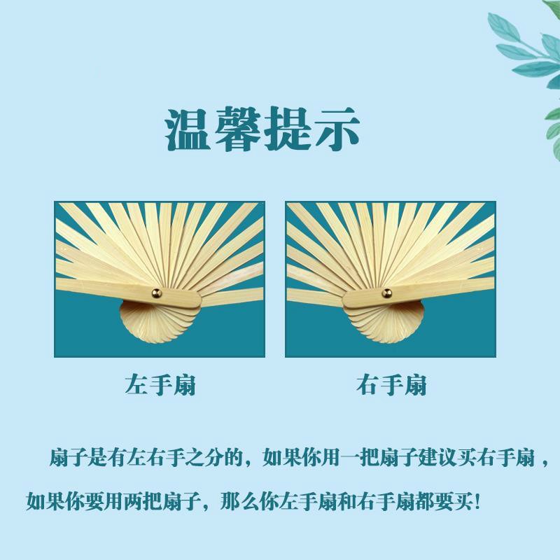 舞蹈扇子跳舞扇扭秧歌扇子雙面單色成人表演出扇子廣場舞扇子-細節圖4