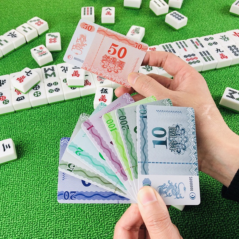 麻將籌碼卡棋牌室專用薄款塑料卡片防水耐磨籌碼幣超薄防偽籌碼牌-細節圖4