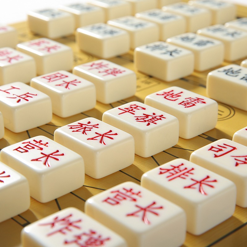軍旗陸戰棋小學生益智棋盤四國大戰軍棋兒童象棋二合一磁性折疊-細節圖2