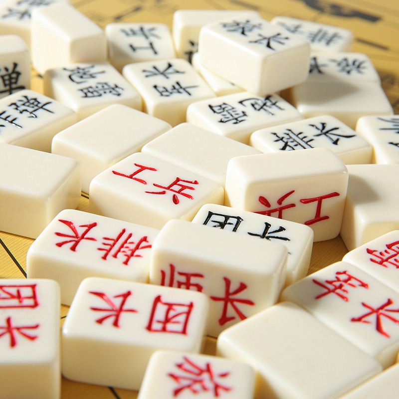 軍旗陸戰棋小學生益智棋盤四國大戰軍棋兒童象棋二合一磁性折疊-細節圖3