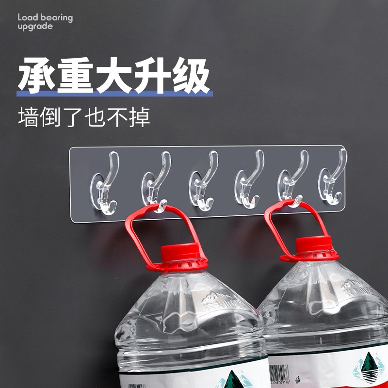 掛鉤強力一排長條粘膠無痕墻壁進門玄關門後塑料勾廚房免打孔粘鉤-細節圖2