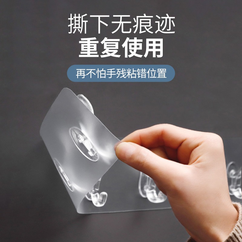 掛鉤強力一排長條粘膠無痕墻壁進門玄關門後塑料勾廚房免打孔粘鉤-細節圖4