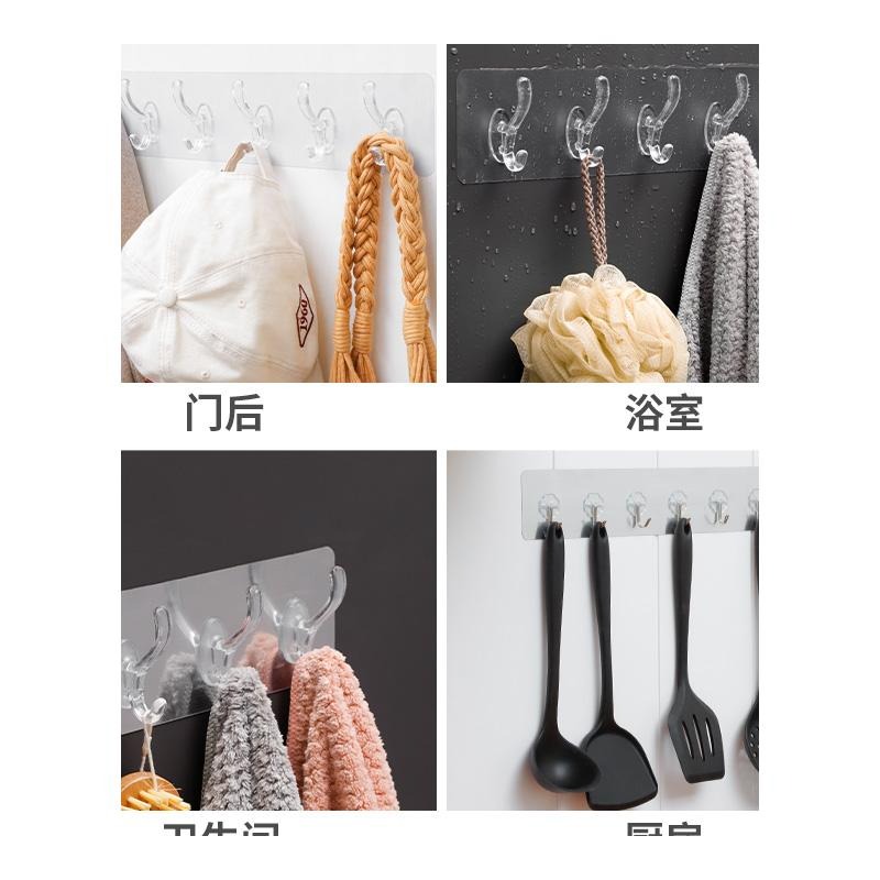 掛鉤強力一排長條粘膠無痕墻壁進門玄關門後塑料勾廚房免打孔粘鉤-細節圖5