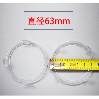 全自動麻將機專用操作盤玻璃片麻將機配件鏡片色子盤玻璃壓圈卡圈-細節圖3
