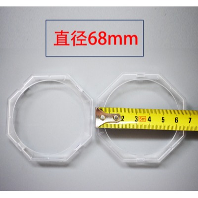 全自動麻將機專用操作盤玻璃片麻將機配件鏡片色子盤玻璃壓圈卡圈-細節圖4