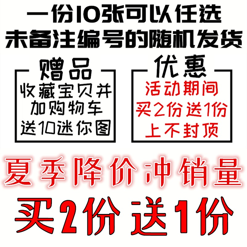 紋身貼防水男女韓國持久ins風暗黑花臂身體彩繪不永久紋身貼紙1-細節圖5