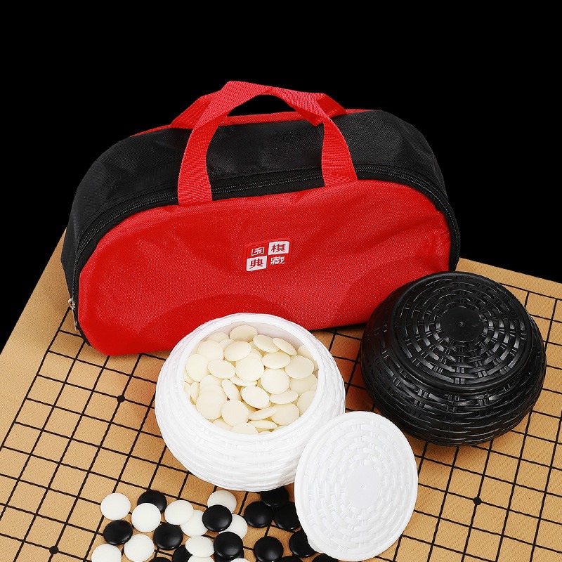 圍棋收納包棋罐手提包五子棋棋盒手提袋子仿玉子361顆皮棋盤套裝-細節圖4