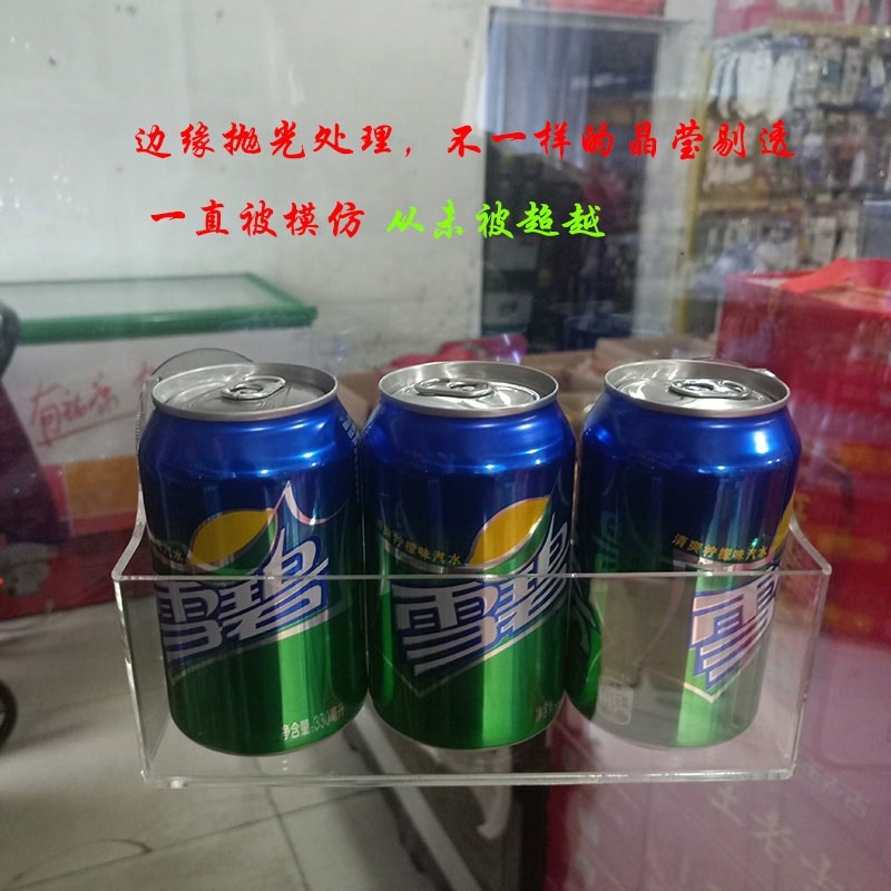 巧克力冰箱掛架透明內部士多店便利店吸盤小賣部冰箱門內側置物架-細節圖5