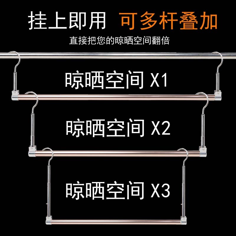 曬被子神器陽臺伸縮晾衣桿折疊晾衣架家用防盜窗室內隱形牀單掛鉤-細節圖3