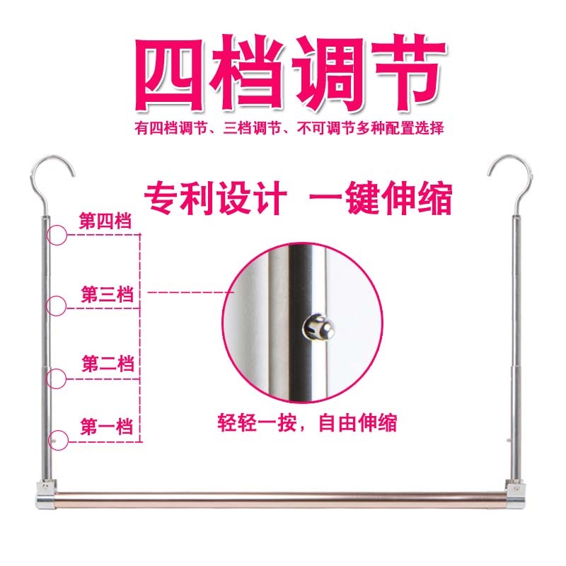 曬被子神器陽臺伸縮晾衣桿折疊晾衣架家用防盜窗室內隱形牀單掛鉤-細節圖5