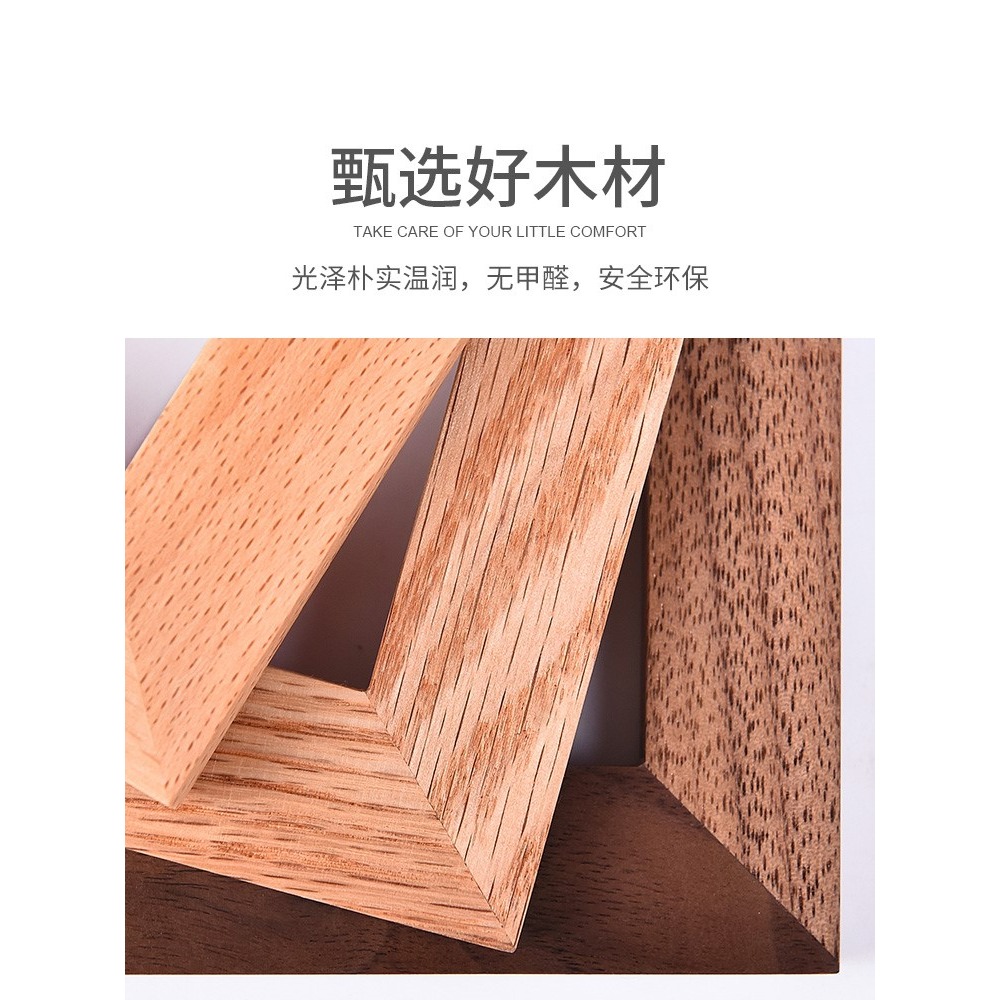 實木圓角開關裝飾貼 遮擋墻貼自粘燈保護套 創意簡約北歐風裝飾框-細節圖4