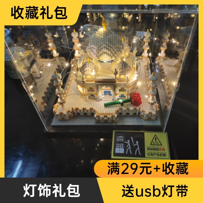 高透明亞克力展示盒盲盒手辦黏土模型罩玩具高達防塵盒收納盒定製-細節圖2