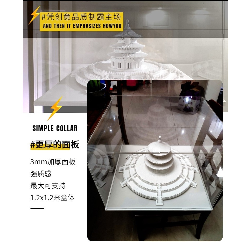 高透明亞克力展示盒盲盒手辦黏土模型罩玩具高達防塵盒收納盒定製-細節圖4