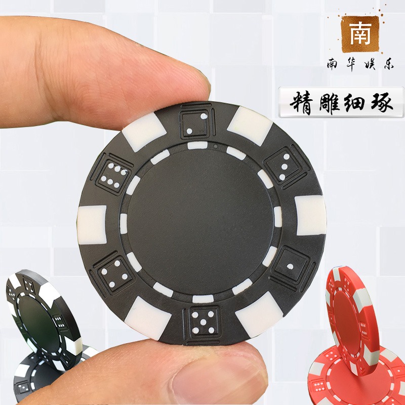 高級籌碼幣拉斯維加斯無面值金屬鐵片籌碼加厚型麻將百家樂21點用-細節圖4