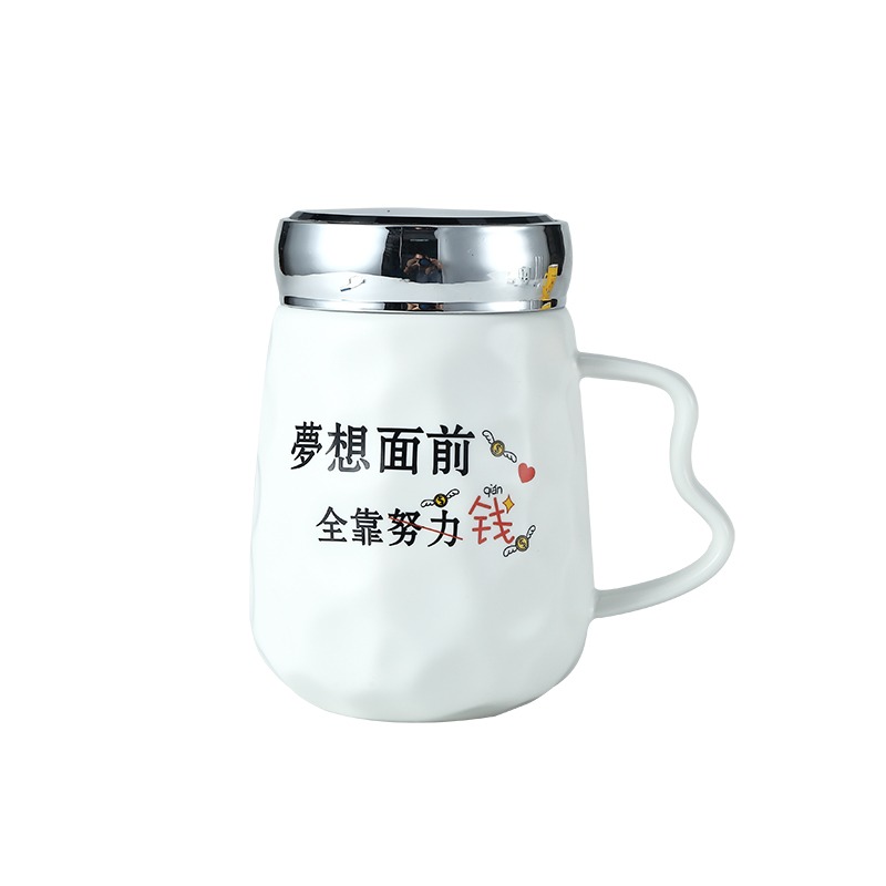 創意潮流陶瓷杯馬克杯帶蓋勺家用個性男女情侶杯牛奶咖啡茶杯水杯-細節圖5