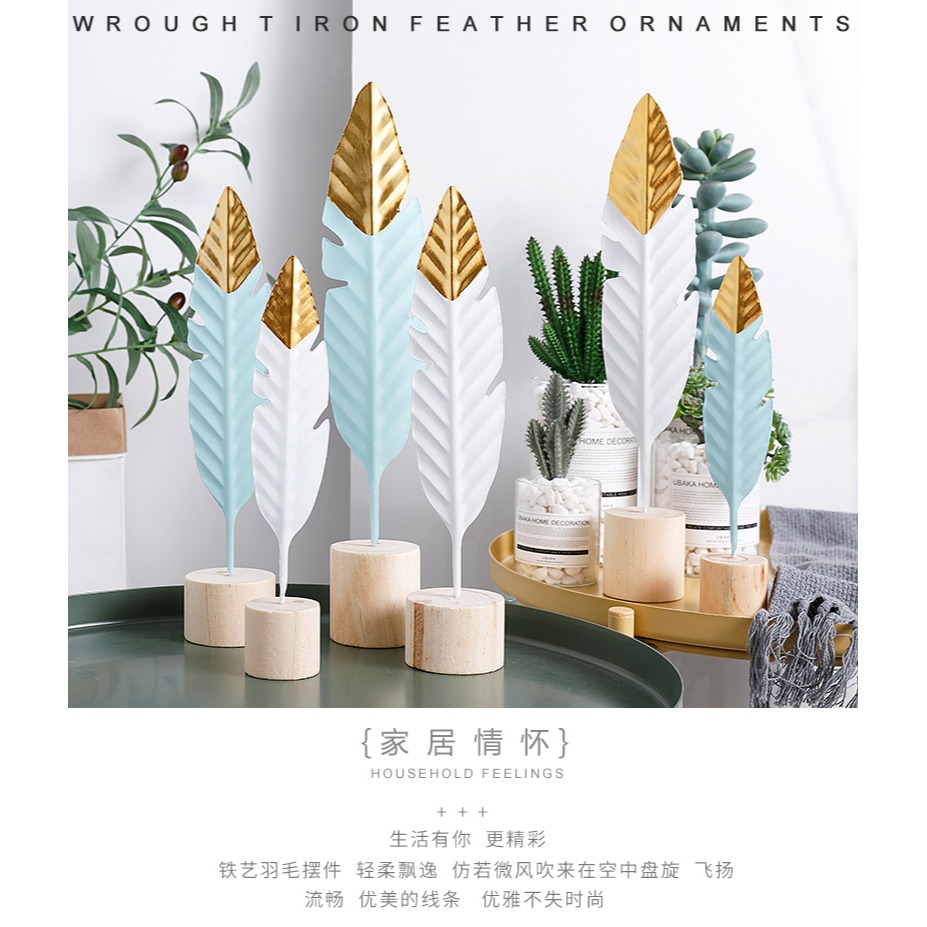 北歐簡約現代ins鐵藝羽毛擺件電視櫃臥室客廳軟裝裝飾品拍攝道具-細節圖6
