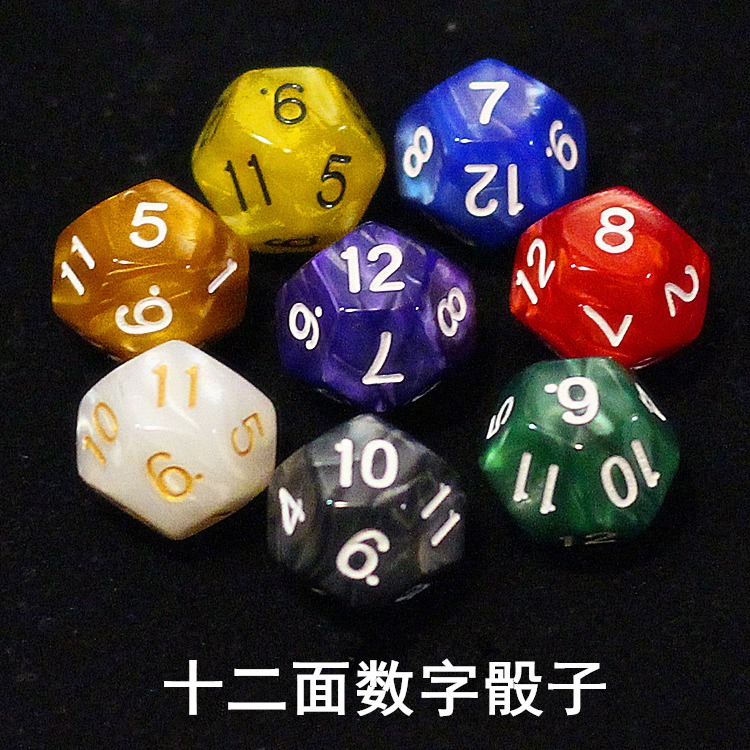 12面數字色子早教教具多面篩子桌面遊戲十二面骰子玩具桌遊配件-細節圖2