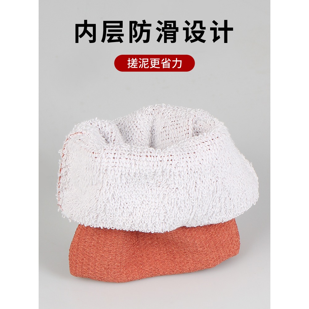 搓澡巾搓背神器洗澡巾手套強力雙面男女士不疼家用後背泥戳灰包郵-細節圖4