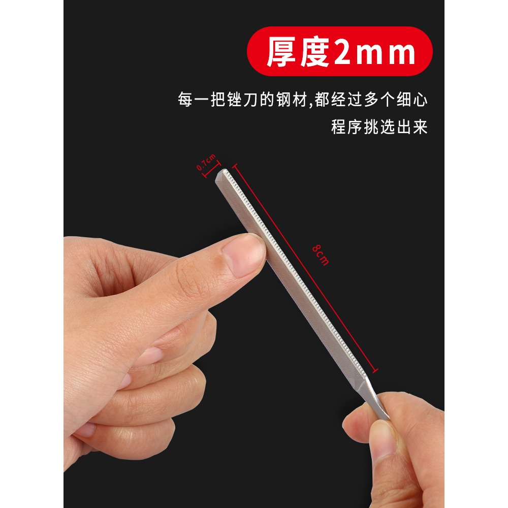 指甲銼打磨條不銹鋼修磨厚硬腳趾甲老人灰甲銼修甲挫刀磨甲器鋼銼-細節圖5