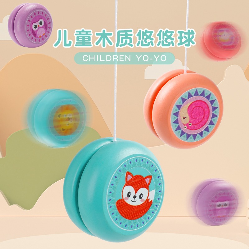 溜溜球木質悠悠球卡通動物兒童溜溜球yoyo球男孩女孩初學者玩具-細節圖2