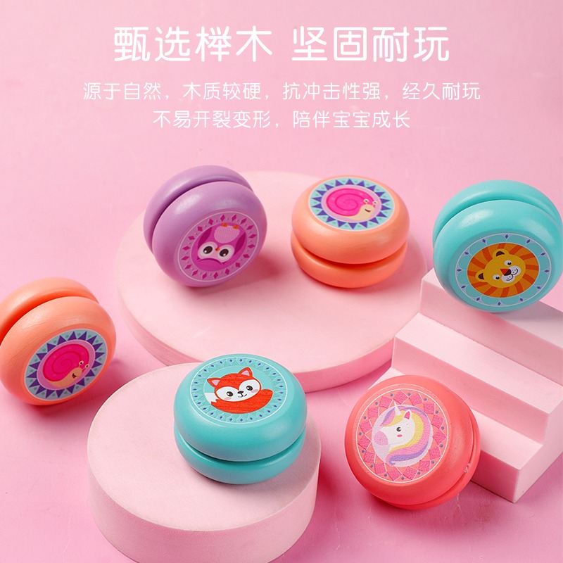 溜溜球木質悠悠球卡通動物兒童溜溜球yoyo球男孩女孩初學者玩具-細節圖3