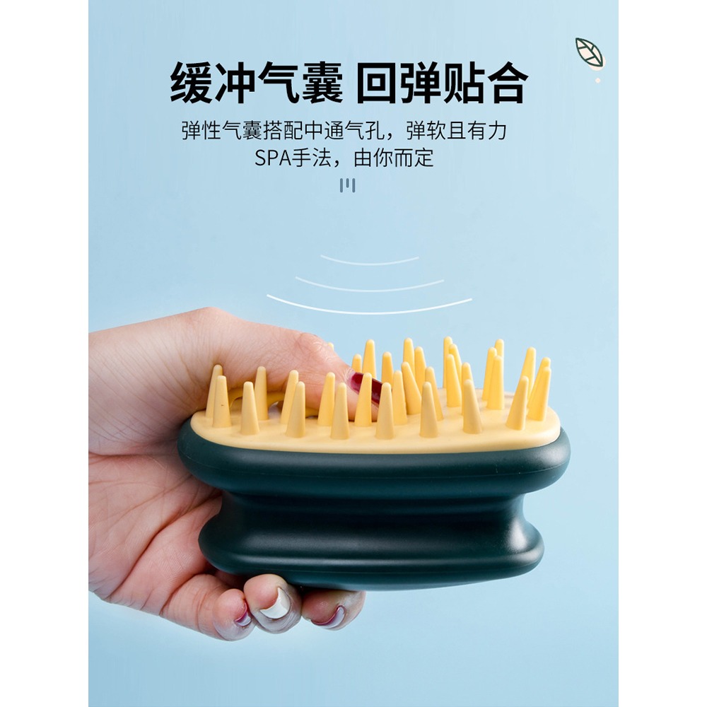 洗頭刷神器硅膠按摩梳子頭皮洗頭發梳男女專用抓頭器大人兒童通用-細節圖2