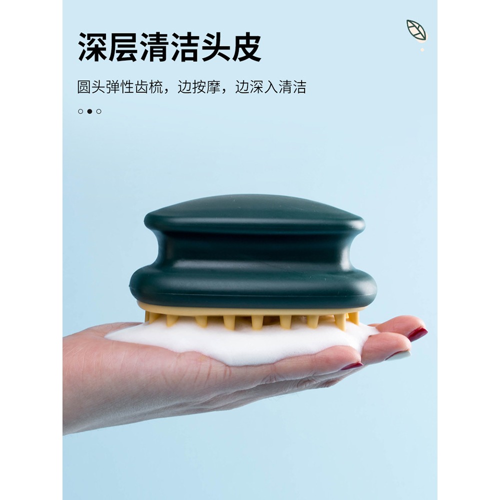 洗頭刷神器硅膠按摩梳子頭皮洗頭發梳男女專用抓頭器大人兒童通用-細節圖3