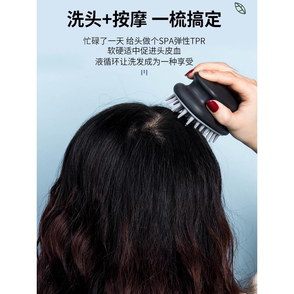 洗頭刷神器硅膠按摩梳子頭皮洗頭發梳男女專用抓頭器大人兒童通用-細節圖4