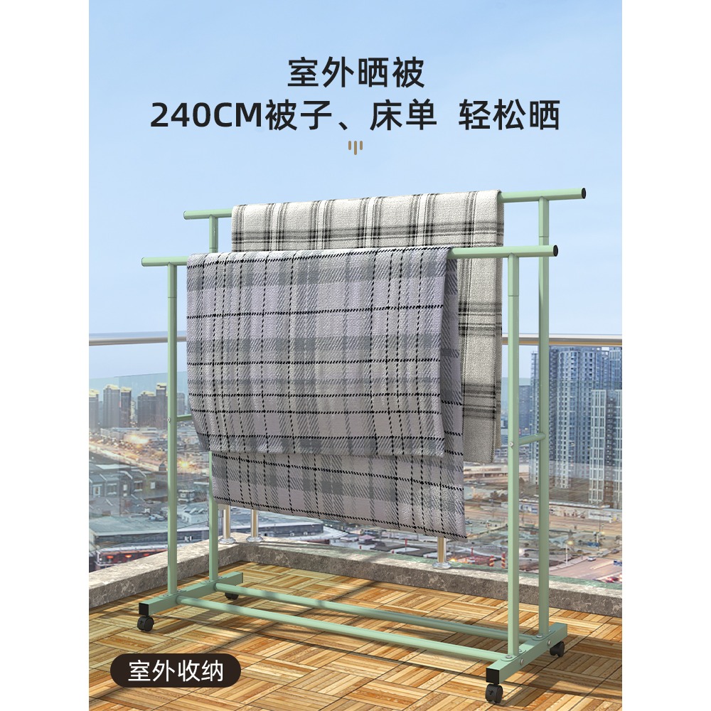 衣架家用落地簡易晾衣桿室內衣帽架陽臺涼曬折疊衣架宿舍掛衣架子-細節圖5