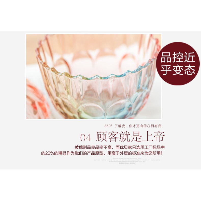 創意雙拼玻璃糖果罐擺件 歐式儲物罐茶葉罐套裝帶蓋可愛結婚器皿-細節圖10