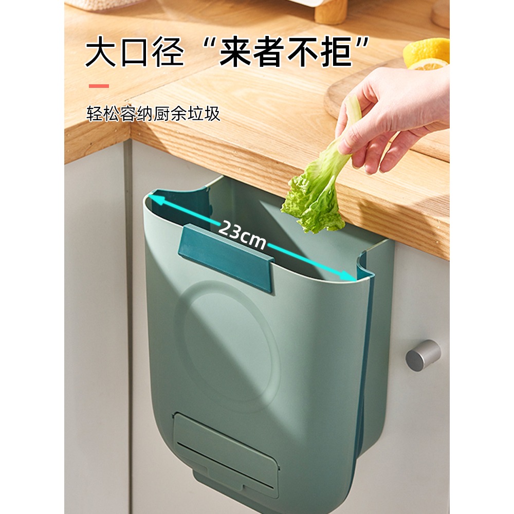 廚房垃圾桶掛式折疊家用櫥櫃桌面壁掛式廚餘專用懸掛式夾縫收納桶-細節圖2