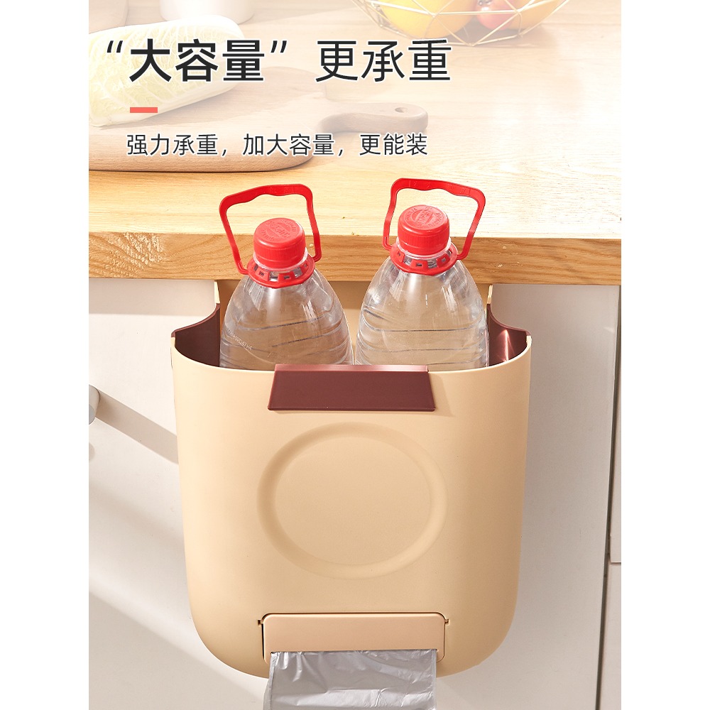 廚房垃圾桶掛式折疊家用櫥櫃桌面壁掛式廚餘專用懸掛式夾縫收納桶-細節圖4