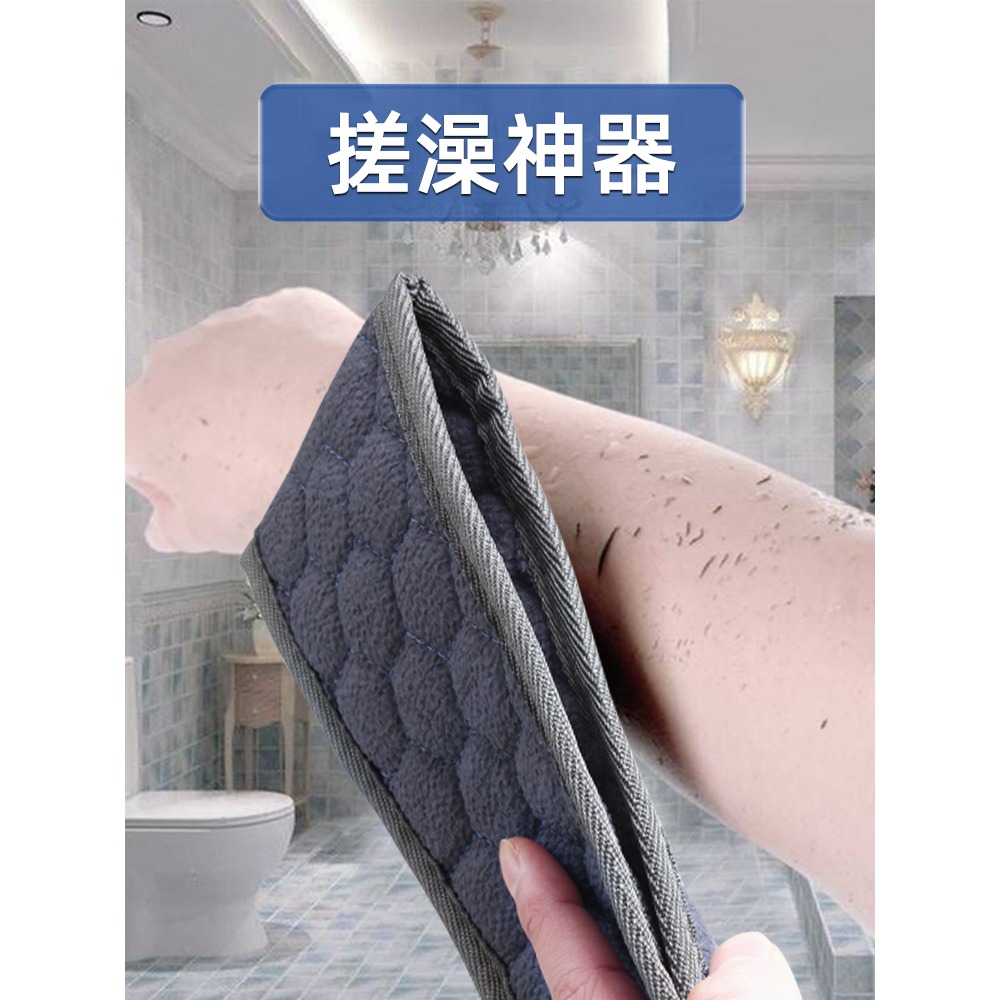 男士專用搓澡巾搓後背長條強力搓泥灰女擦不求人家用洗澡搓背神器-細節圖2