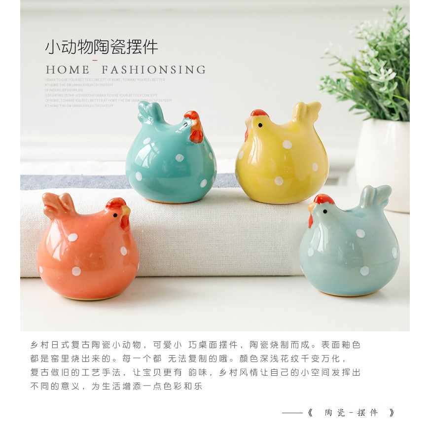 創意動物陶瓷擺件 家居飾品窯變釉情侶工藝品新婚禮物辦公室擺設-細節圖7