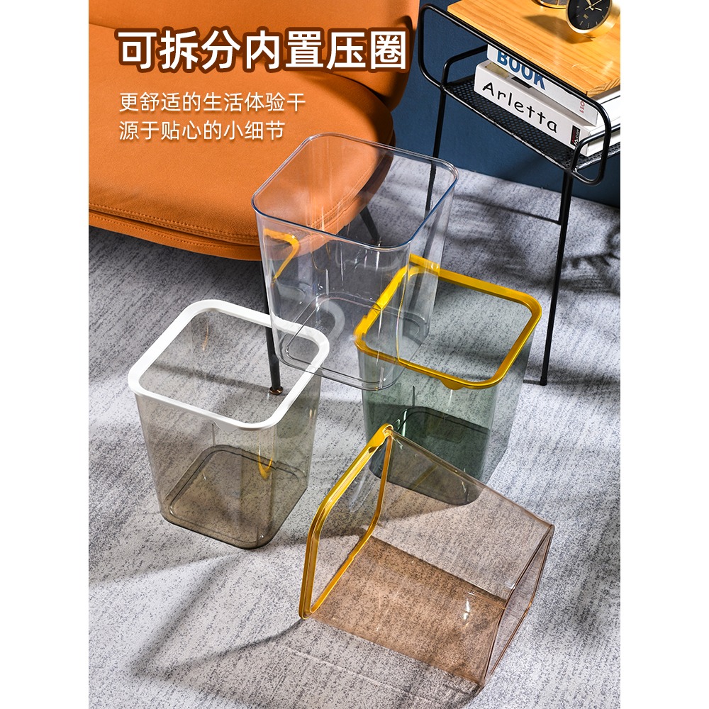 垃圾桶大容量家用客廳輕奢廁所衛生間臥室廚房辦公室大號透明紙簍-細節圖5