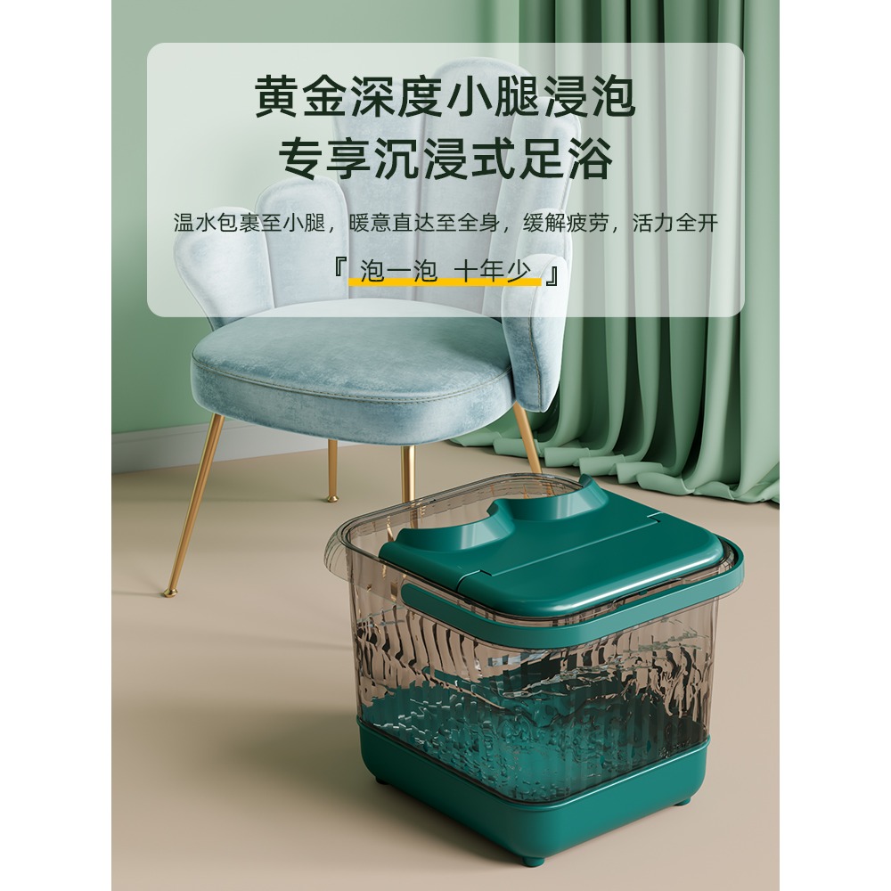 手提泡腳桶過小腿家用洗腳盆保溫加厚過膝足浴桶按摩養生桶泡腳盆-細節圖5