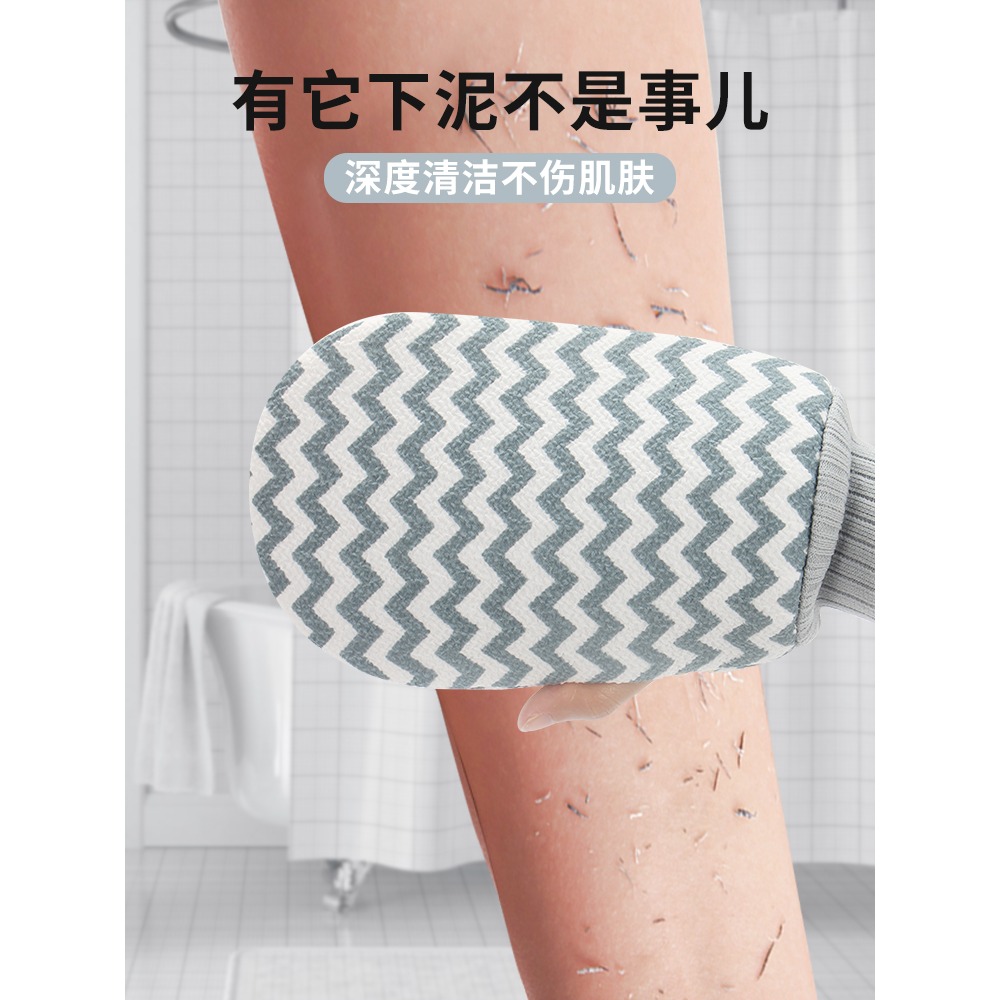 搓澡巾女士專用強力搓泥去污神器加厚雙面成人男洗澡家用搓背手套-細節圖2