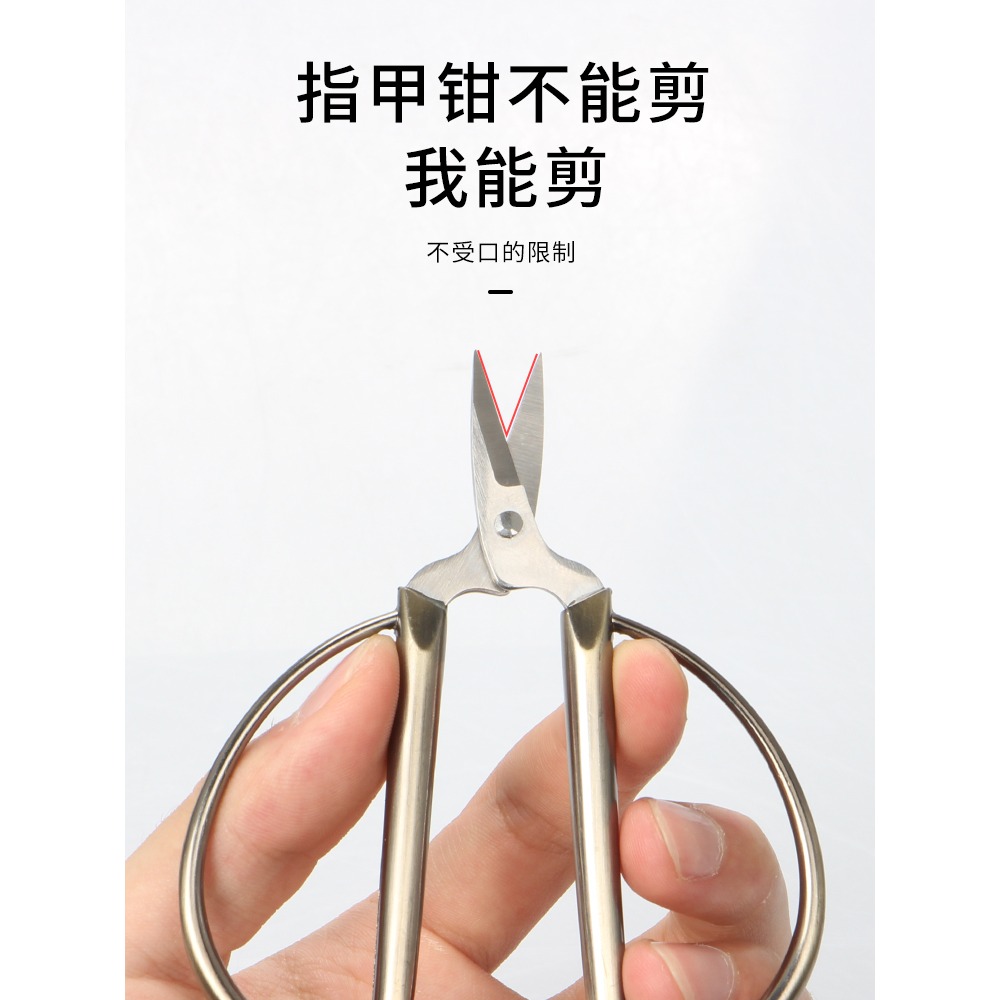 張小泉指甲剪灰甲剪刀不銹鋼指甲刀修腳剪厚指甲腳趾甲剪子單個裝-細節圖2
