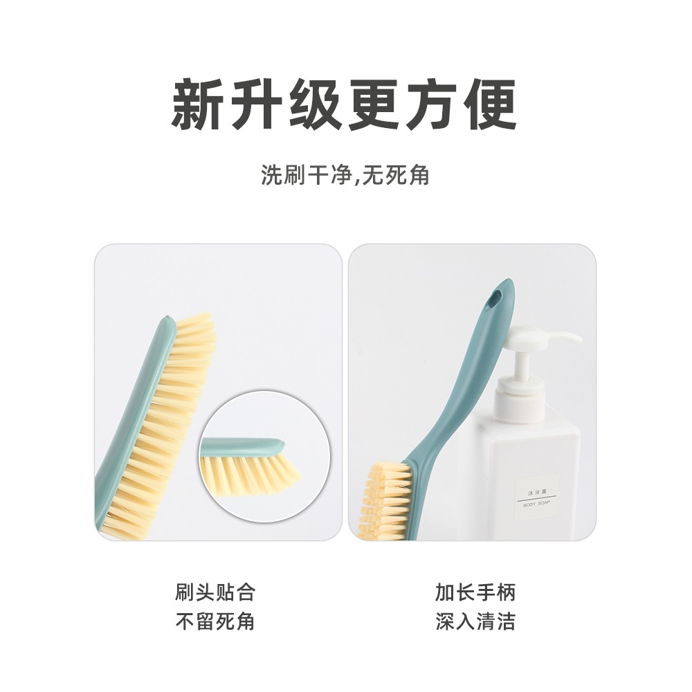 2022新款鞋刷軟毛家用不傷鞋專用鞋刷子神器洗鞋衣服清潔洗衣刷子-細節圖3